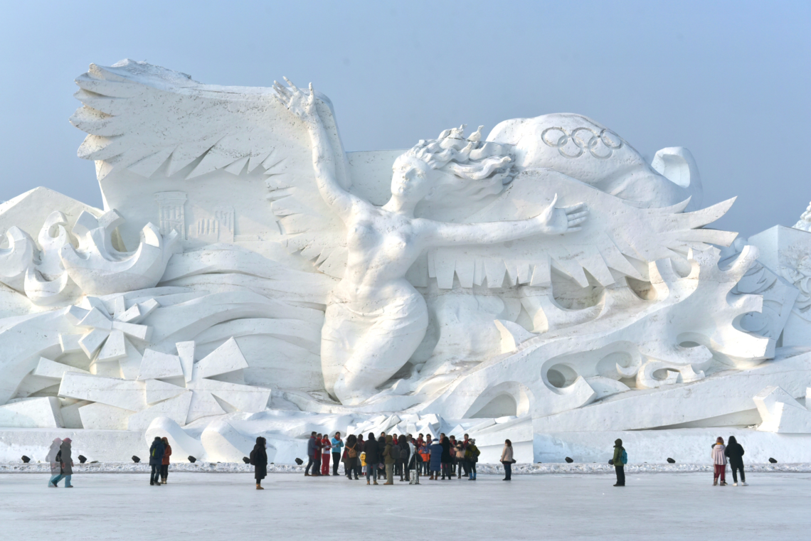 China, Norden_21©Ikarus Tours, Saifeng Zhang