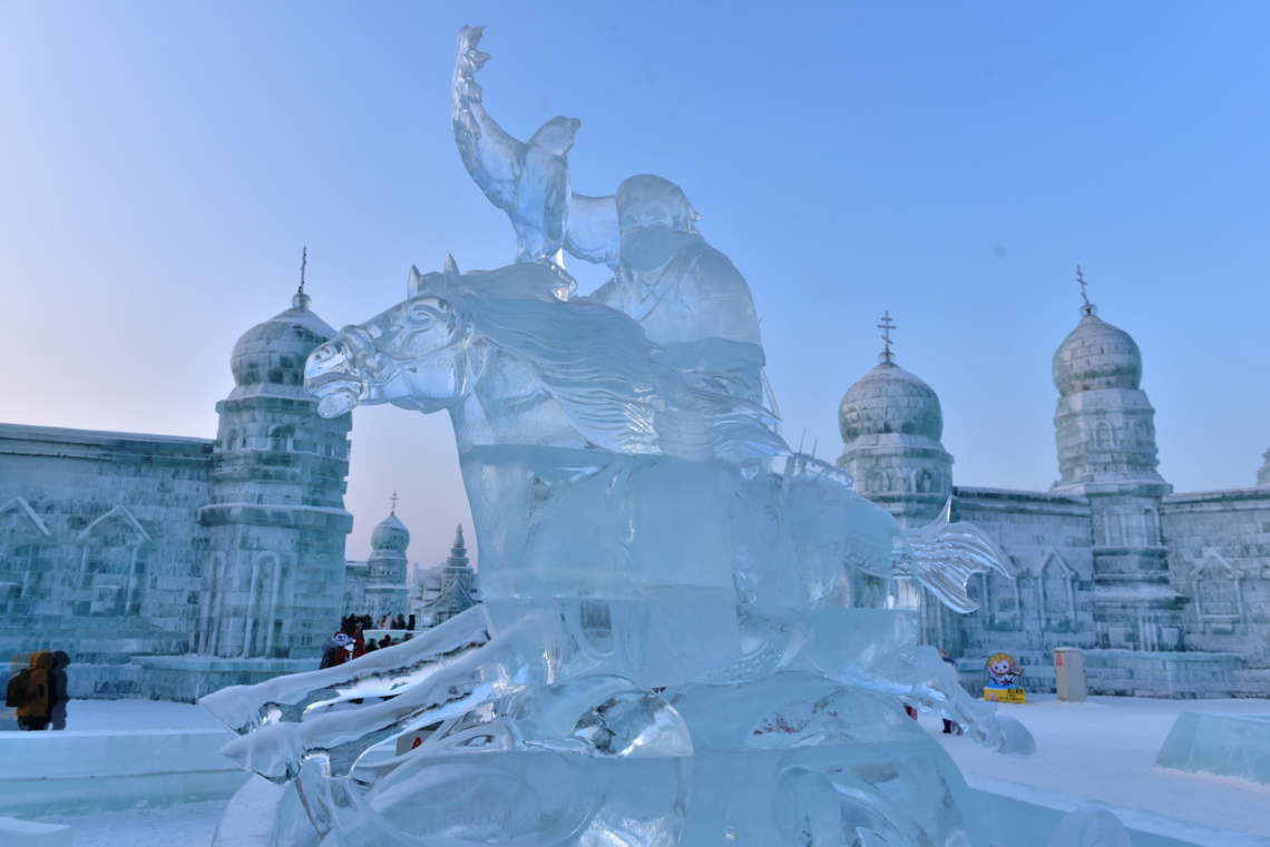 China, Norden_24©Ikarus Tours, Saifeng Zhang