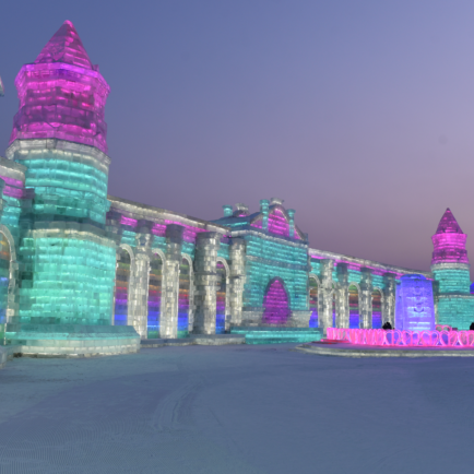 China, Norden_29©Ikarus Tours, Saifeng Zhang