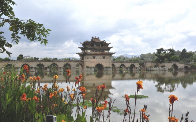 Doppeldrachen-Brücke, Jianshui, Yunnan